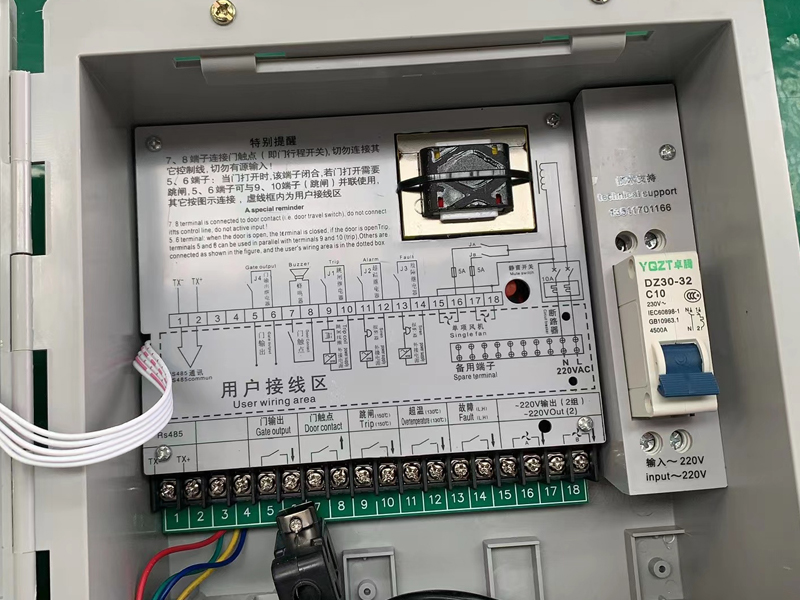 毕节​LX-BW10-RS485型干式变压器电脑温控箱